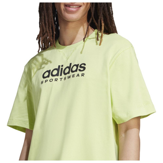 Adidas Ανδρική κοντομάνικη μπλούζα M ALL SZN G